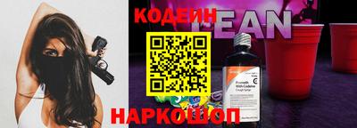 марки nbome Можга