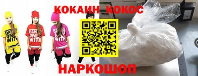 мет Моздок