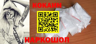 марки nbome Можга