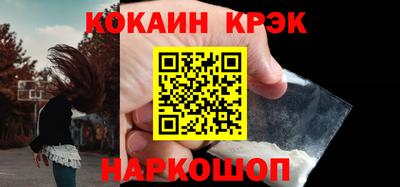 марки nbome Можга