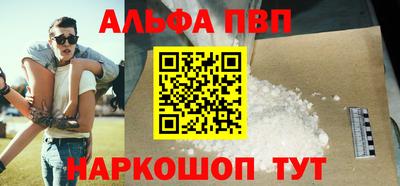 мет Моздок