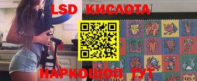 мет Моздок