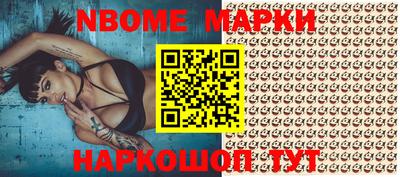 мет Моздок