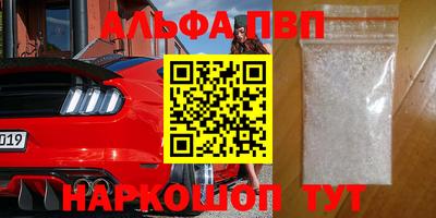 мет Моздок