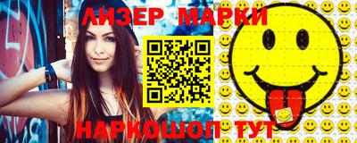 мет Моздок