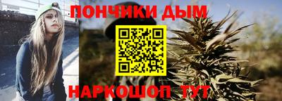 мет Моздок