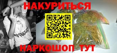 мет Моздок