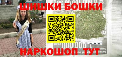 мет Моздок