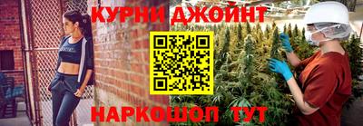 марки nbome Можга