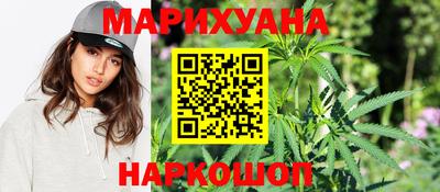 марки nbome Можга
