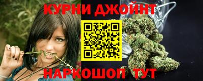 марки nbome Можга