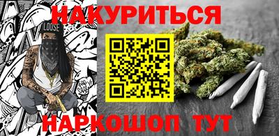 мет Моздок