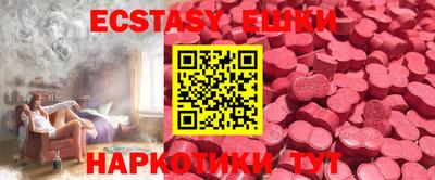 марки nbome Можга