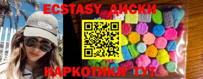 марки nbome Можга