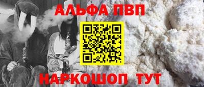 мет Моздок