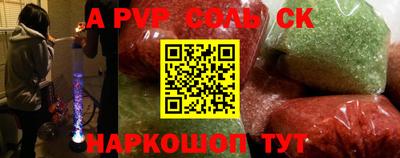 марки nbome Можга
