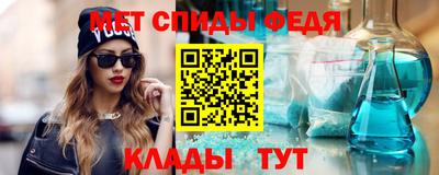 марки nbome Можга