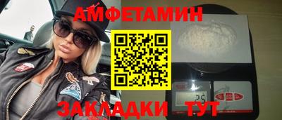 марки nbome Можга
