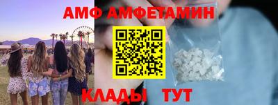 марки nbome Можга
