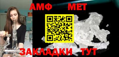 марки nbome Можга