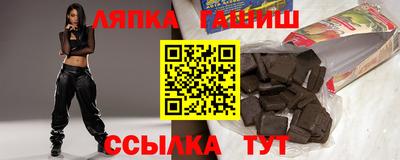 мет Моздок