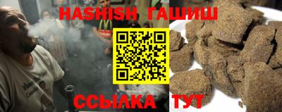 марки nbome Можга