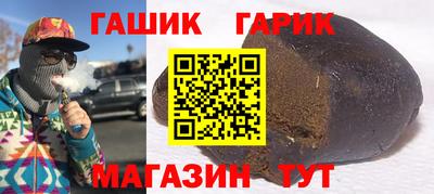 мет Моздок